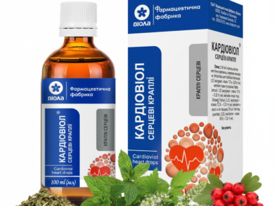 Кардіовіол